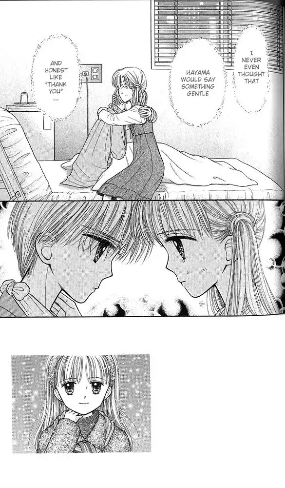 Kodomo no Omocha Chapter 41 2